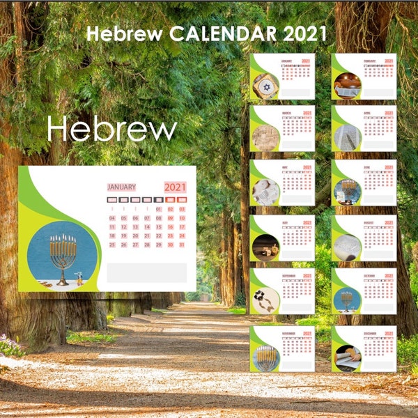 2021 Hebrew Wall Calendar PRINTABLE for: Home Office Print, Office Print | JAN 2020 - DEC 2020 | Instant Download