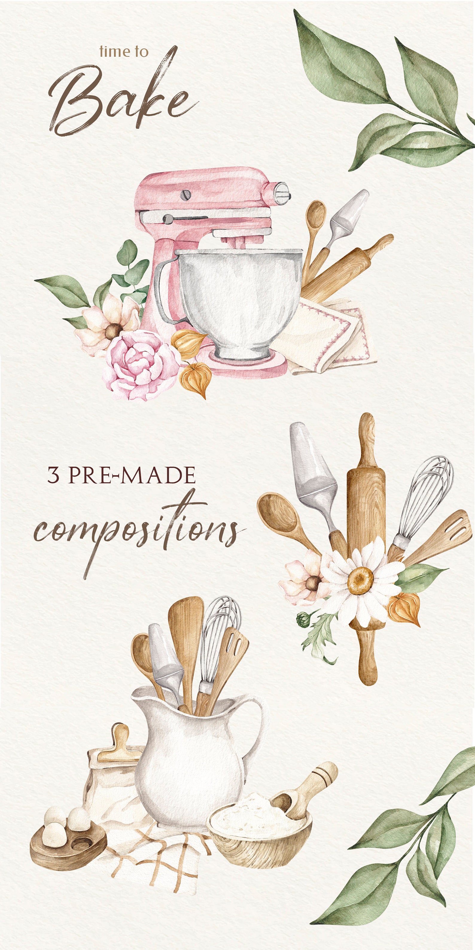 Watercolor Baking Clipart Baking Supplies Home Bakery Logo Etsy