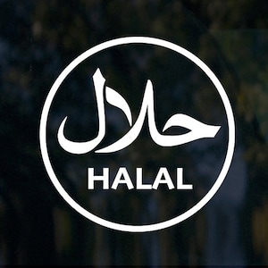 Plaque en vinyle symbole halal - sticker alimentaire halal - sticker arabe