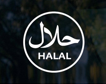 Vinylsticker halal symbool – sticker Arabisch eten