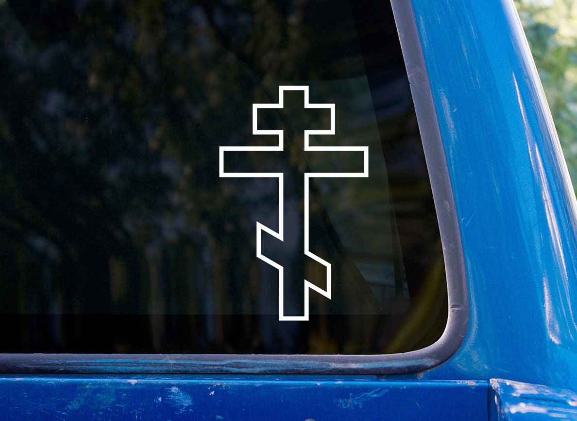 Calcomanía De Cruz Metálica Para Coche | Adhesivo De Aluminio Resistente A La Decoloración, Fácil De Poner Y Quitar, 4 Colores Disponibles