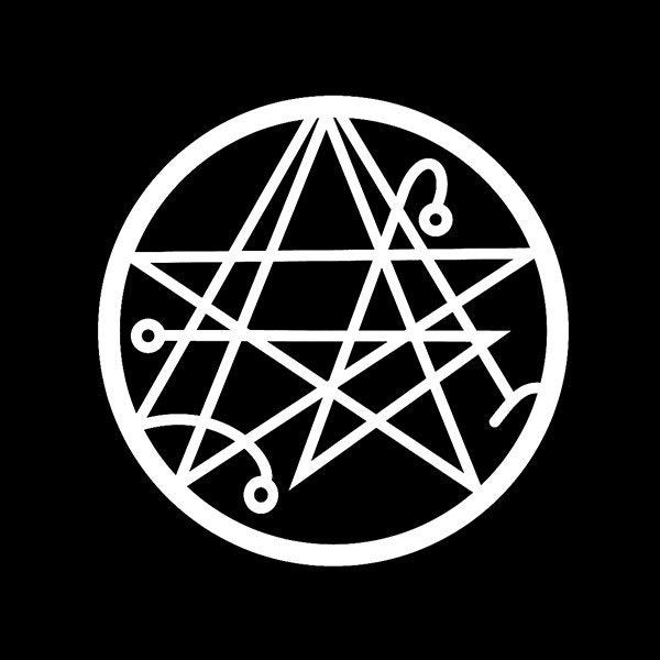 Necronomicon Gate Sigil Vinyl Sticker Decal