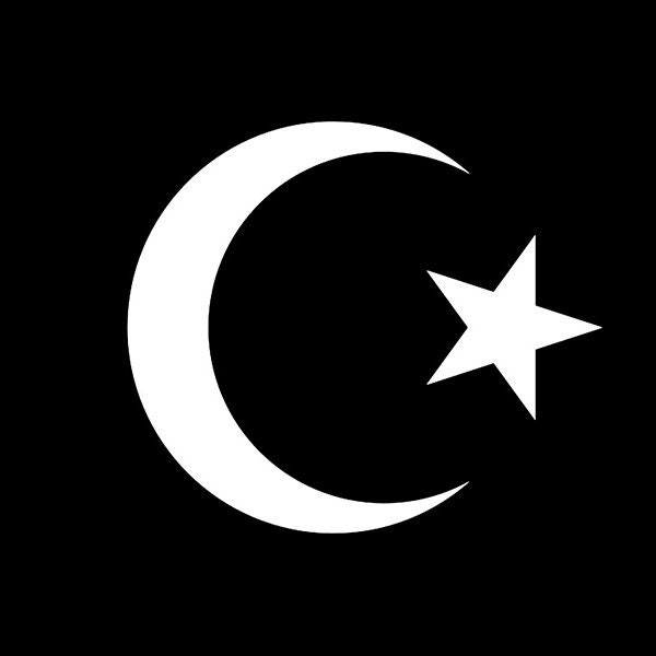 Star and Crescent vinyl sticker decal Islam
