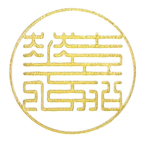 天然ビルマ翡翠貔貅ペンダント、本物のグレードA翡翠貔貅ペンダント