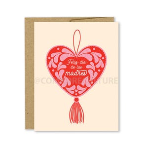 Feliz Día de las madres, carte de fête des mères, tarjeta para mama, coeur brodé mexicain, pompon