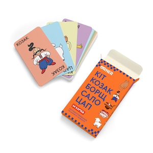 Jeu d'entreprise « Chat, cosaque, bortsch, saindoux, chèvre » | Cartes de collection | Jeu de cartes | Cift d'Ukraine | Jeux familiaux | Symboles ukrainiens