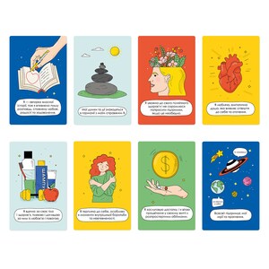 Affermazioni ucraine / Set di 48 carte con affermazioni / Carte motivazionali / Confezione regalo / Generato e prodotto in Ucraina