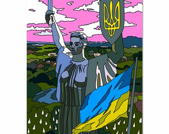 Painting by numbers "Батьківщина-мати" 40x50 cm | Ukrainian theme | Ukrainian artist | Ukrainian paintings | Ukraine Symbol