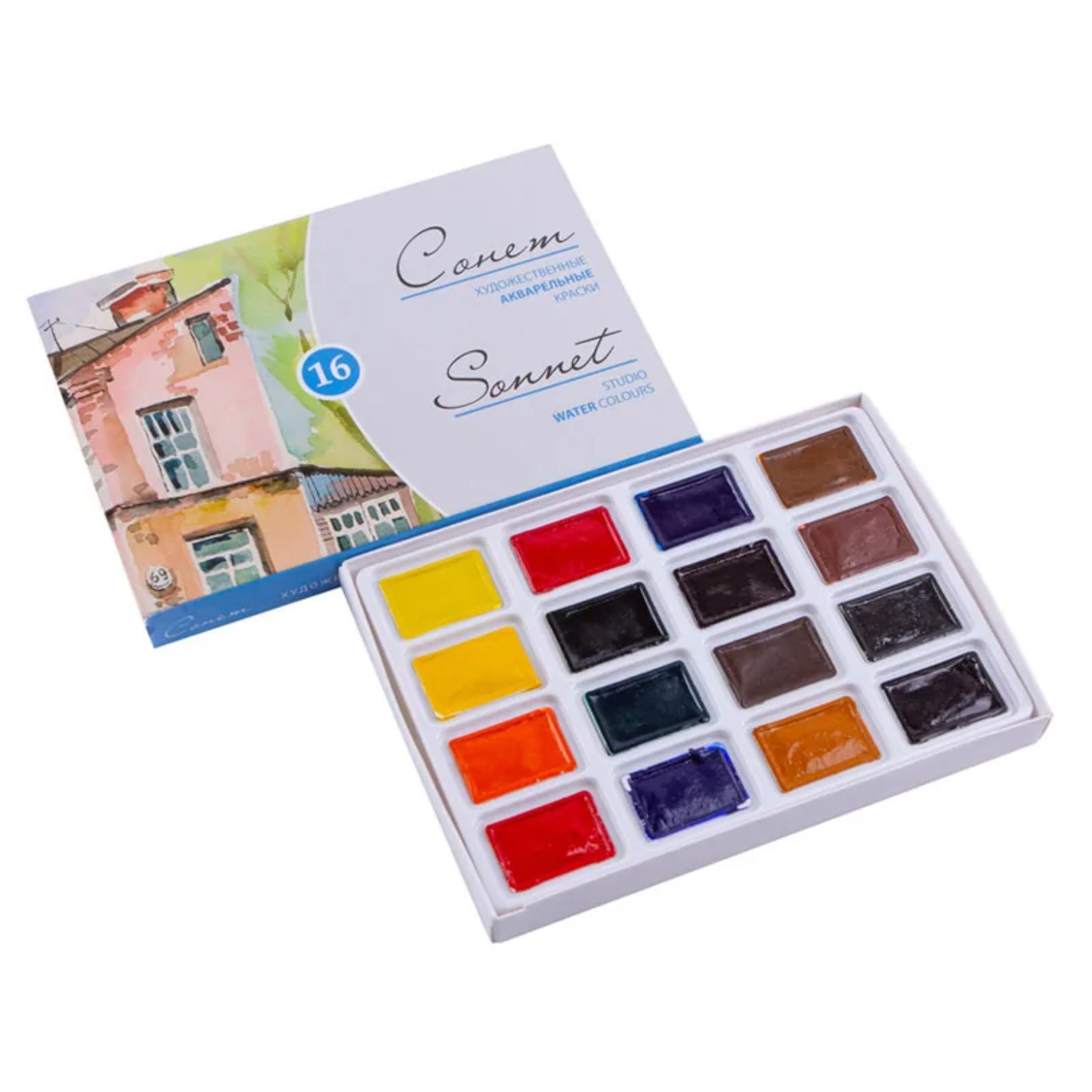 Sonnet Watercolor Set High-quality Watercolor Paints Nevskaya Palitra St.  Petersburg 