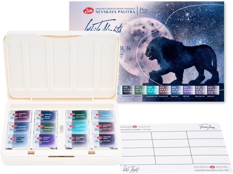 WHITE NIGHTS Artists' Grade Watercolors set 12 Full Pans Granulating Colors, plastic box by Nevskaya Palitra image 2