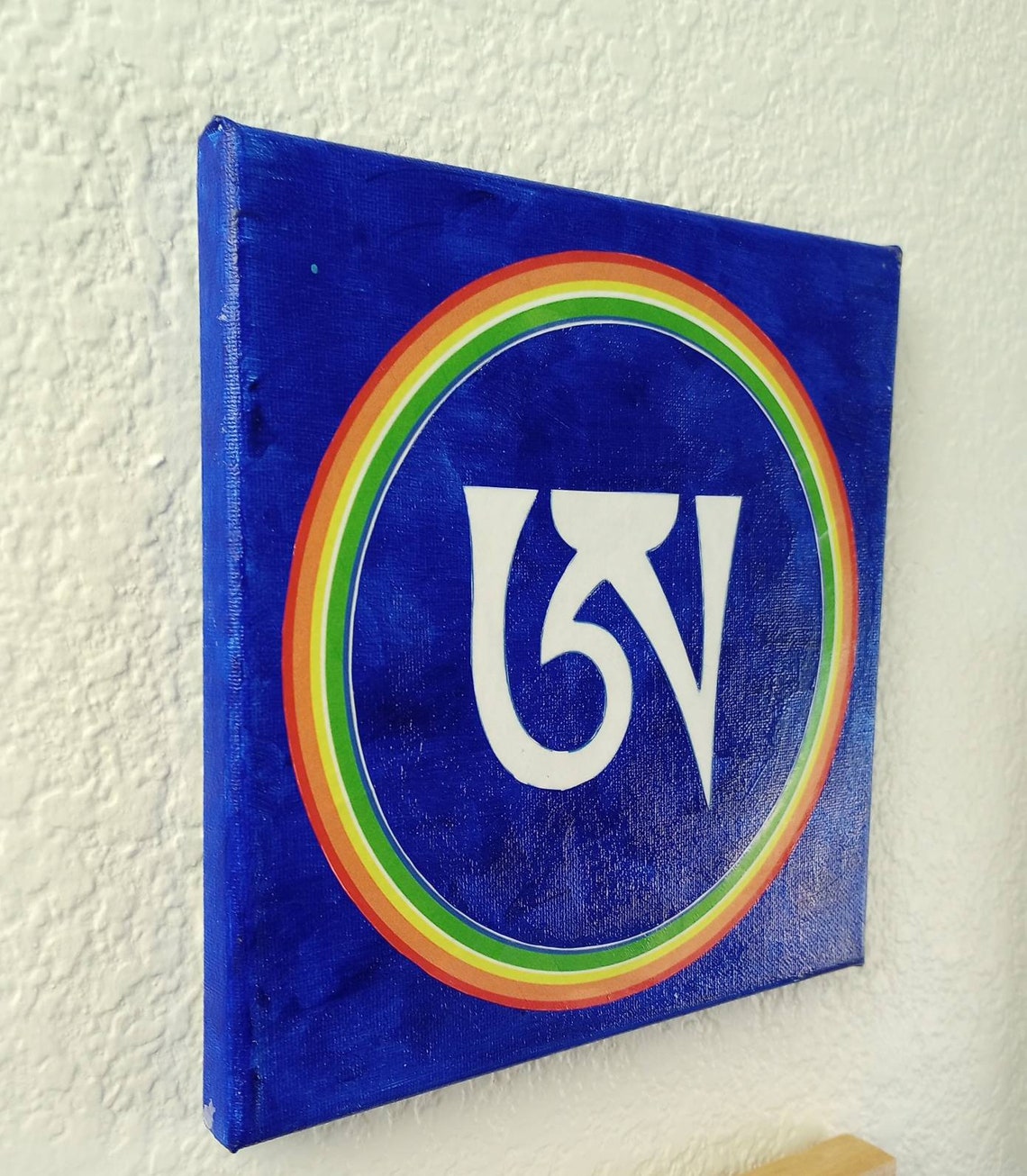 Dzogchen A | Atiyoga | Tigle | Bindu | Great Perfection | Samantabhadra ...