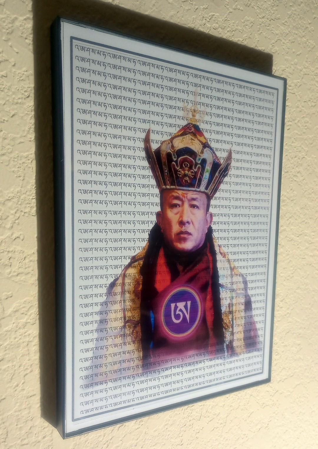 Dzongsar Khyentse | Dzongsar Khyentse Art | Dzogchen Art | Nyingma Art ...