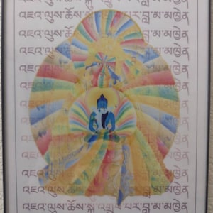 Padmasambhava. Rainbow body. Guru rinpohce. Art. Kuntuzangpo. Samantabhadra. Dzogchen. Ati yoga