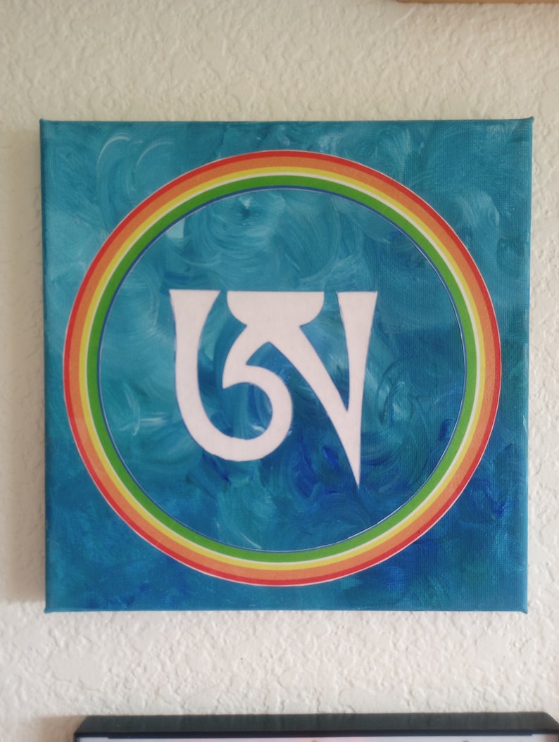 Dzogchen A | Atiyoga | Tigle | Bindu | Great Perfection | Samantabhadra ...