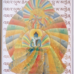 May include: A framed, colorful spiritual artwork featuring a central figure in a meditative pose, surrounded by a radiant halo of rainbow hues. The artwork includes Tibetan script along the border and is set against a white background.