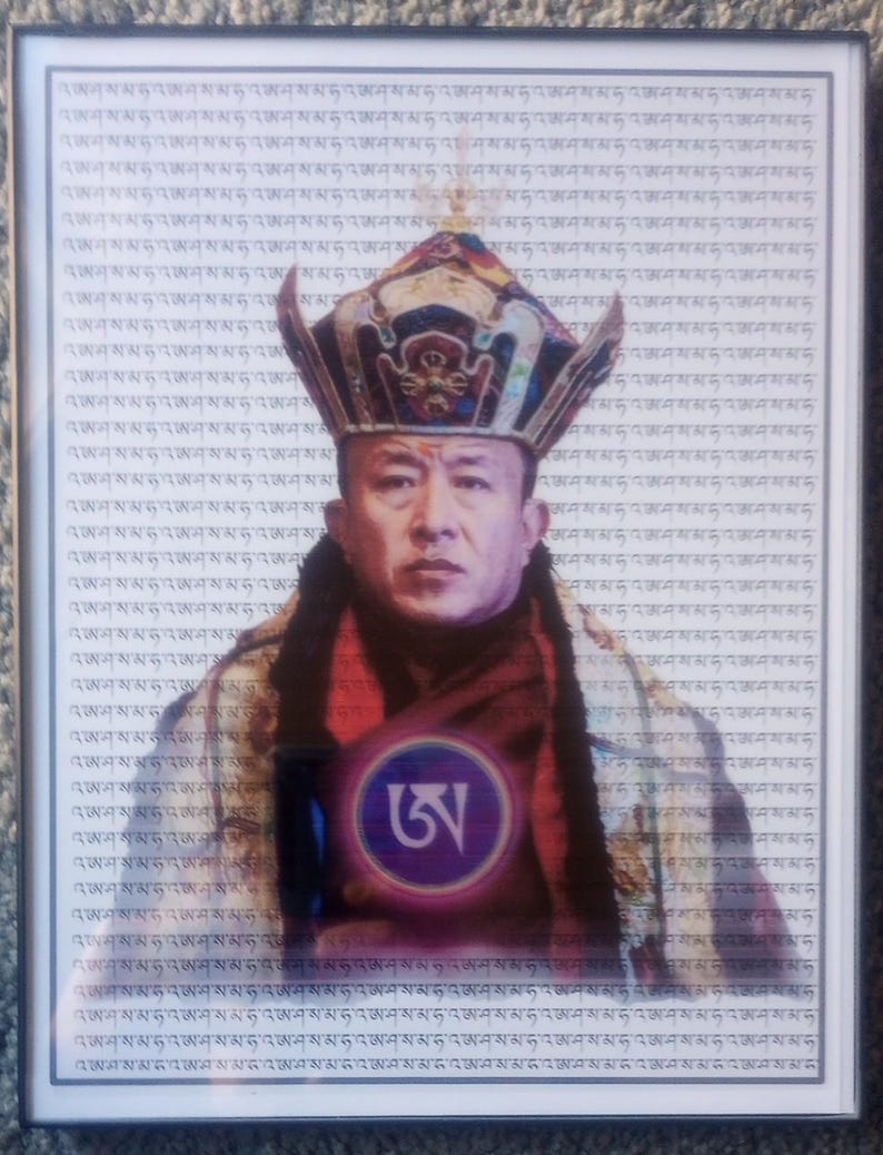 Dzongsar Khyentse | Dzongsar Khyentse Art | Dzogchen Art | Nyingma Art ...