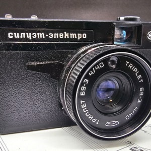 LOMO Siluet-Elektro Vintage Lomography 1970&#39;s 35mm Film Camera Boxed