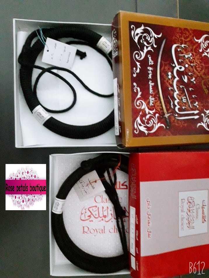 Two Types of Arabic Eqaloqal Headband Premium Quality All Etsy UK