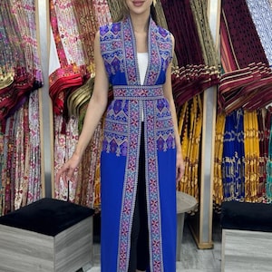 Amazing All Long Embroidery Palestinian Open Sleeveless Abaya Vest