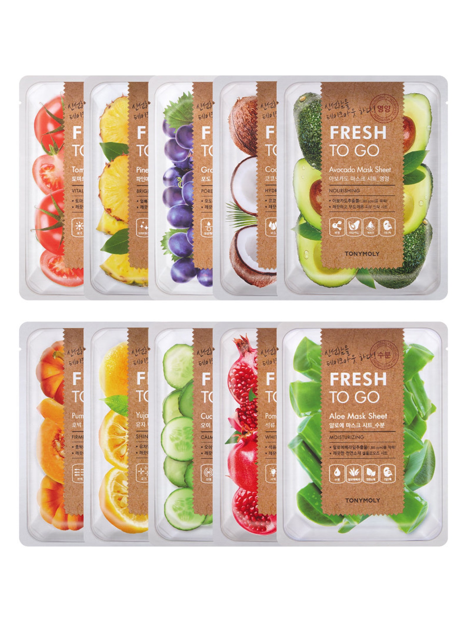 TONYMOLY Fresh To Go Face Sheet Mask Etsy
