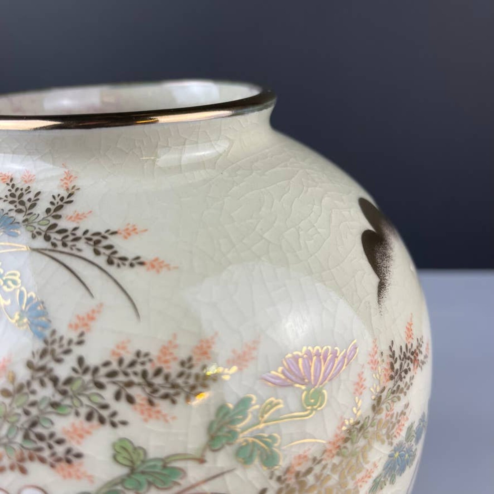 8 Toyo Japan Vase Peony W/Gold Trim Etsy