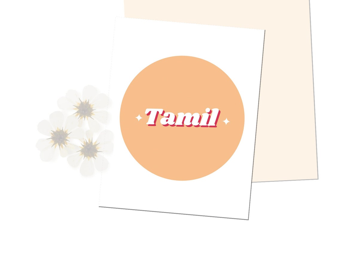 2 TAMIL Stickers Tamil Art 2 Diecut Stickers Individual Etsy