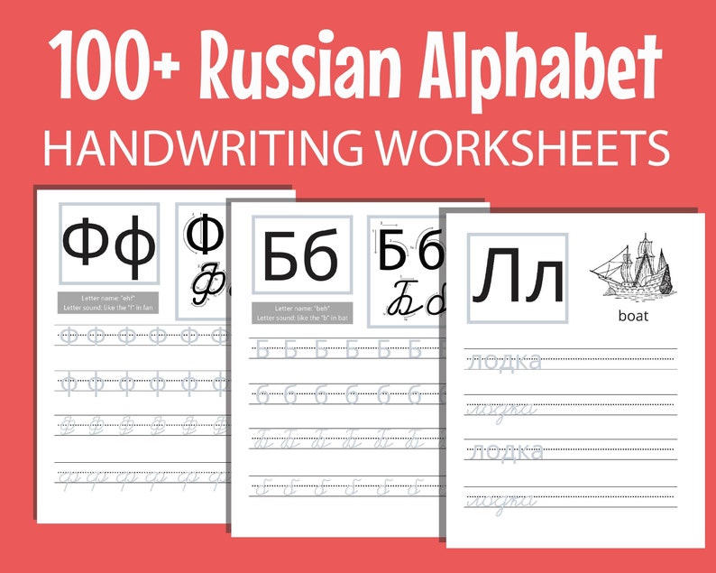 master pdf editor cyrillic alphabet master pdf editor cyrillic alphabet