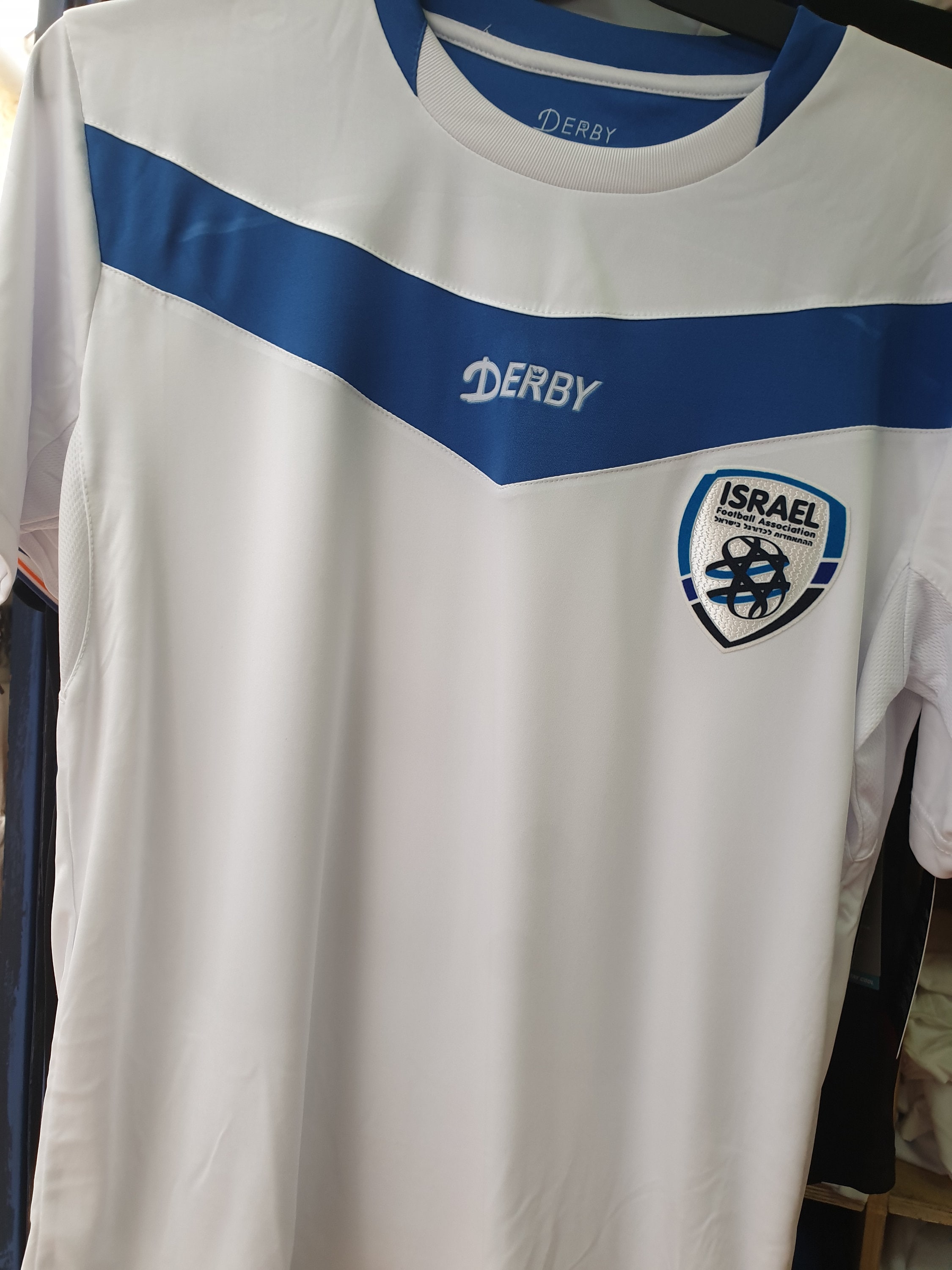 Israel Football Team Etsy