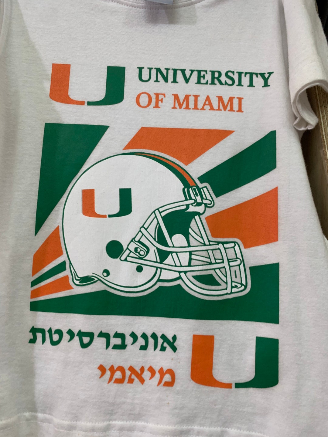 Umiami Lettering University of Miami T Shirt, Hebrew Letters T Shirt - Etsy