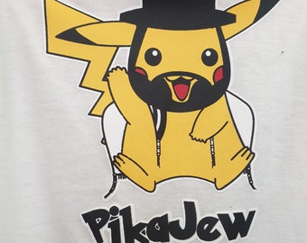 Pikajew T shirt, Hebrew letters T shirt