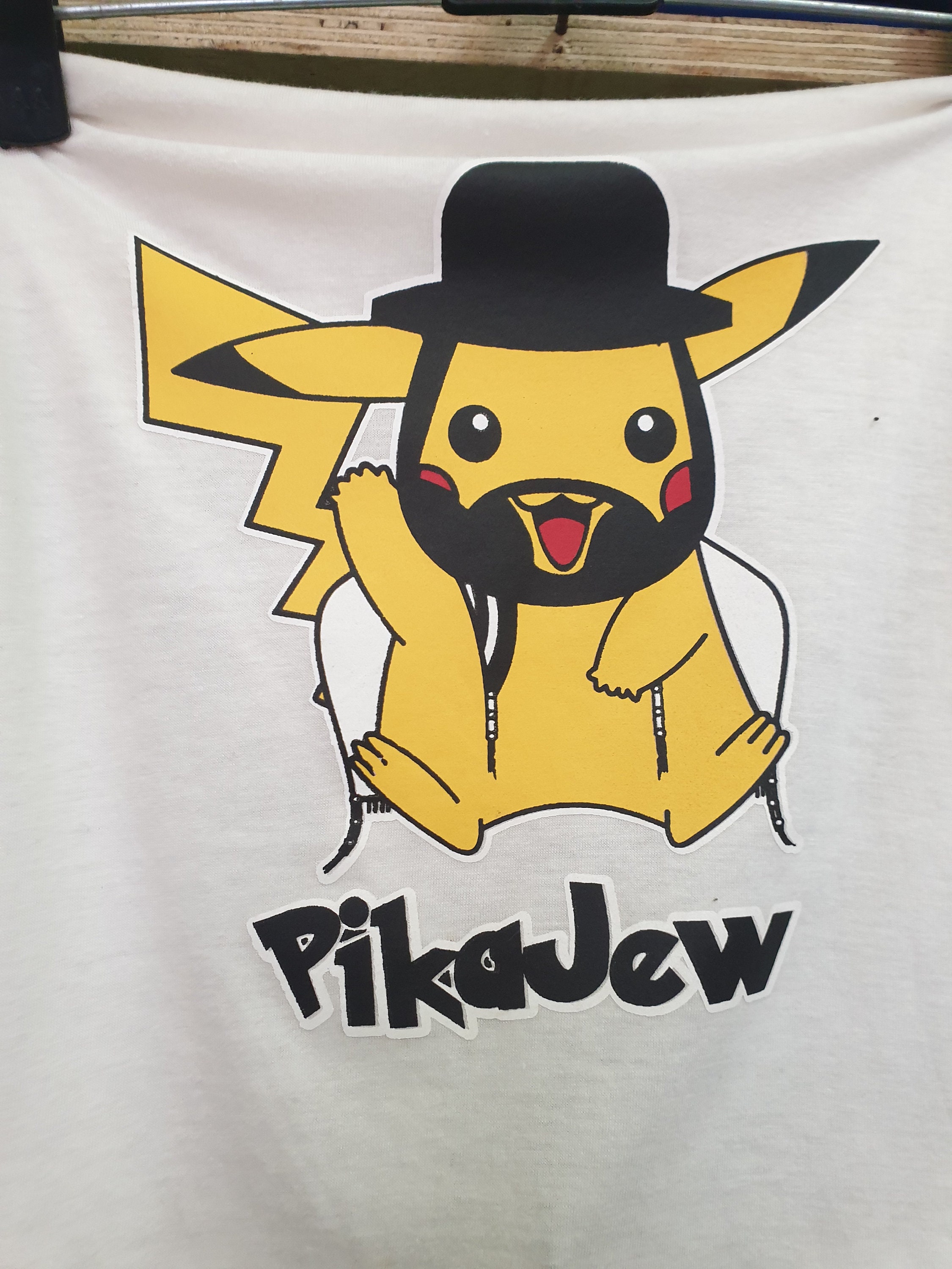 Pikajew T shirt Hebrew letters T shirt - Etsy 日本
