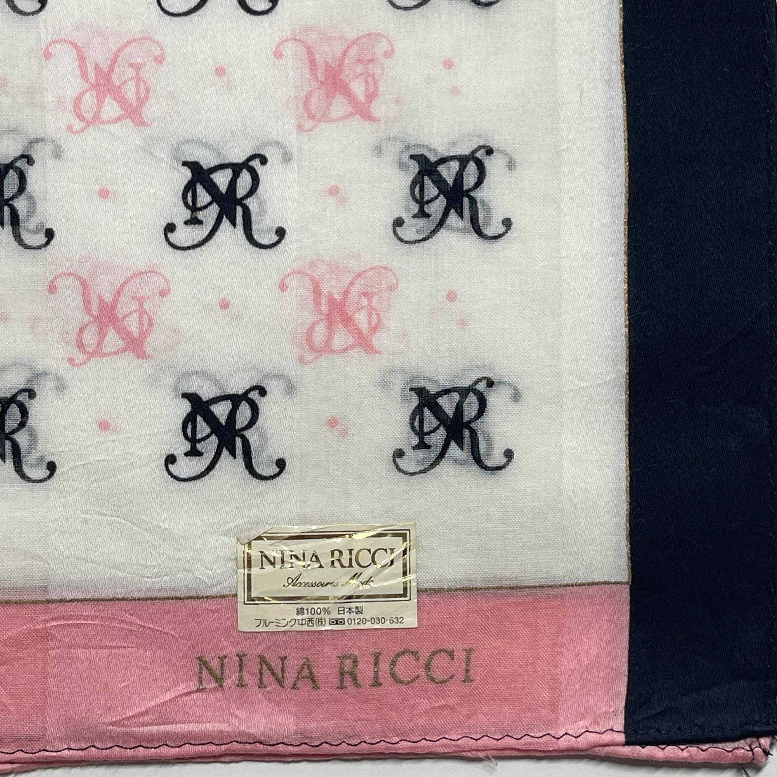 Nina Ricci Vintage Cotton Handkerchief - 22x22 Inches - Etsy
