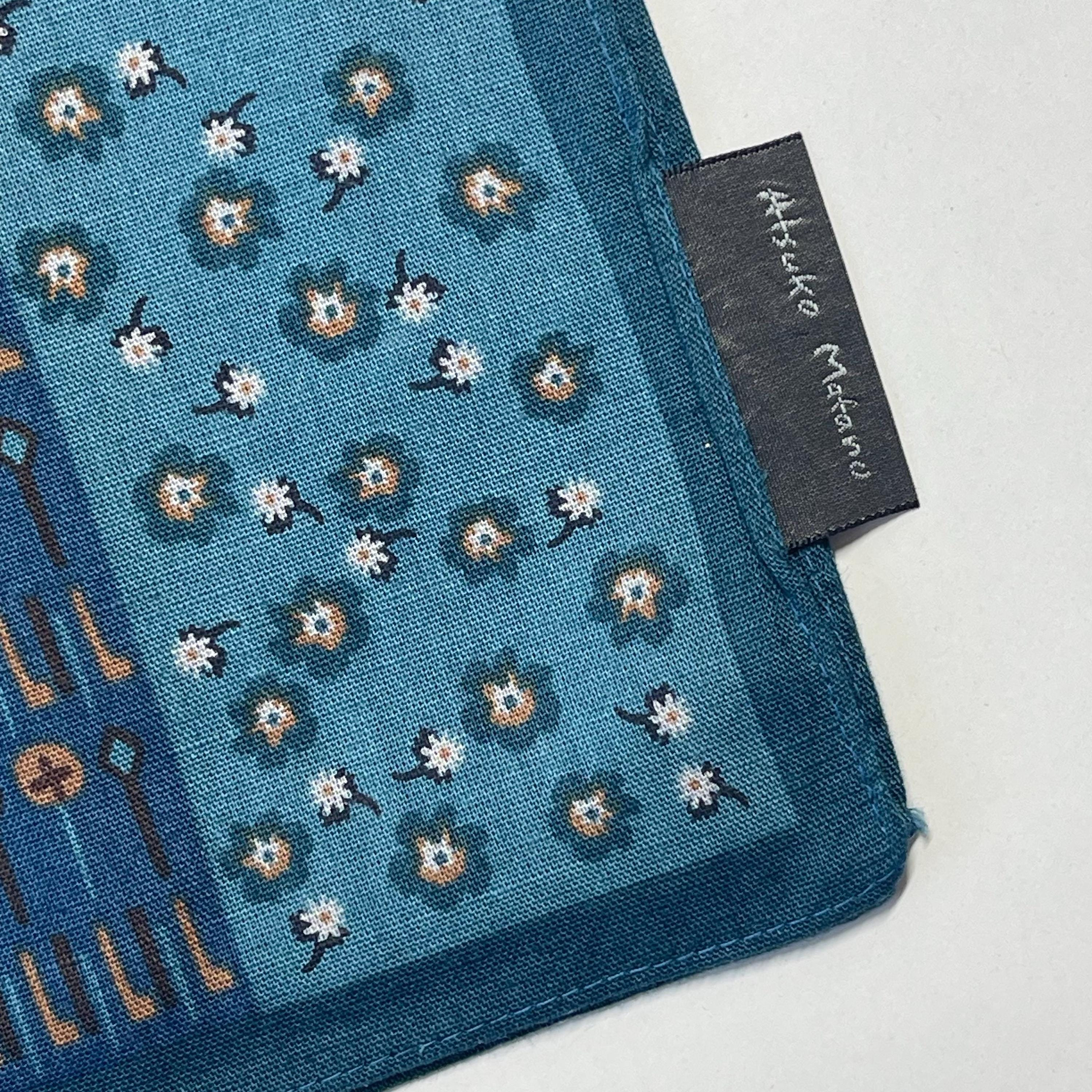Atsuko Matano Vintage Handkerchief 20 X 20 Inches - Etsy