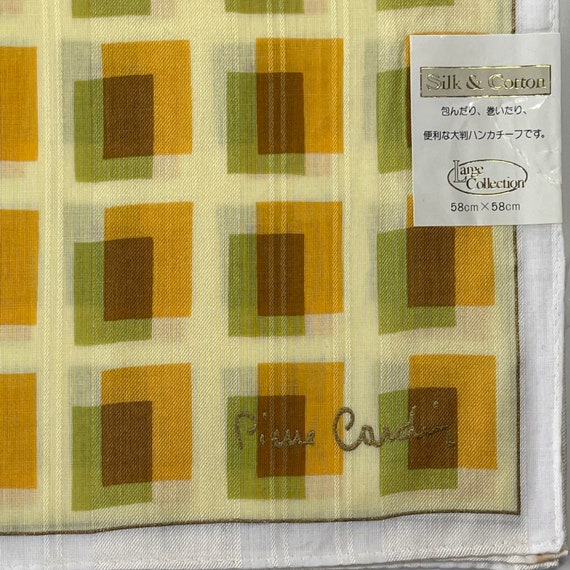 Pierre Cardin Vintage Collection handkerchief 22 … - image 2