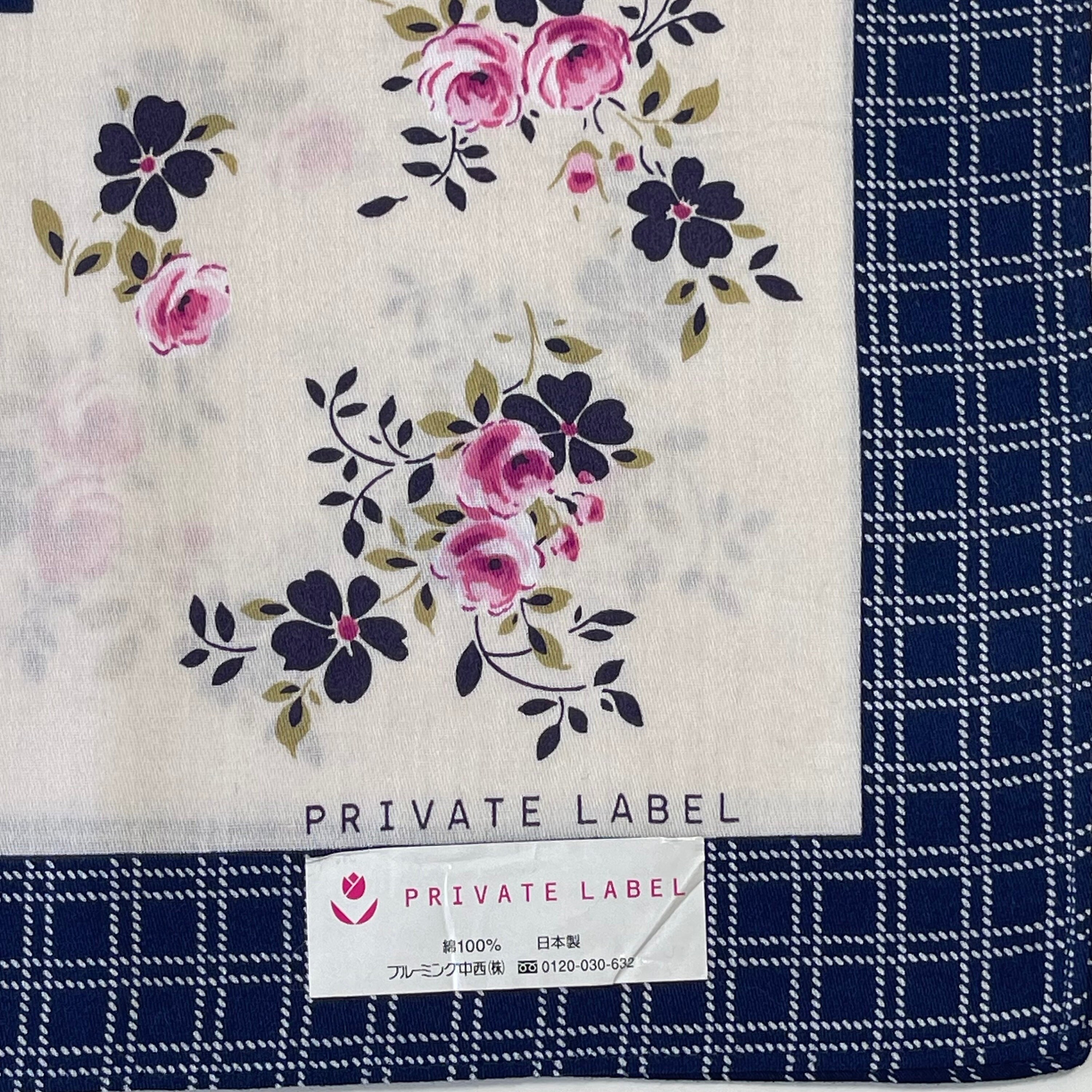 Private Label Vintage Handkerchief 19 X 19 Inches - Etsy