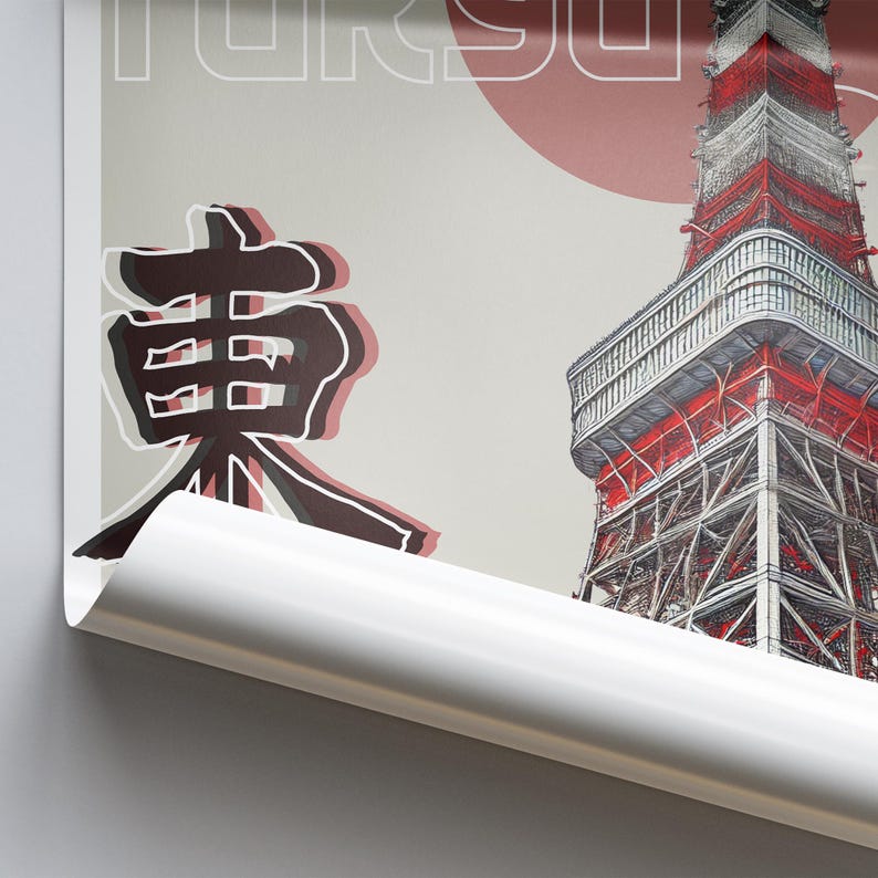 Tokyo tower - graphic design poster, architectural landmark print, bedroom print, landmark prints, modern graphic design wall decor, tokyo bild 4