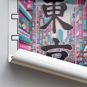 May include: A colorful image of a street in Tokyo, Japan. The image is dominated by a large black kanji character that reads "Tokyo". The street is lined with buildings and shops, and there are many neon signs and advertisements. The image is a vibrant and energetic representation of Tokyo's urban landscape.