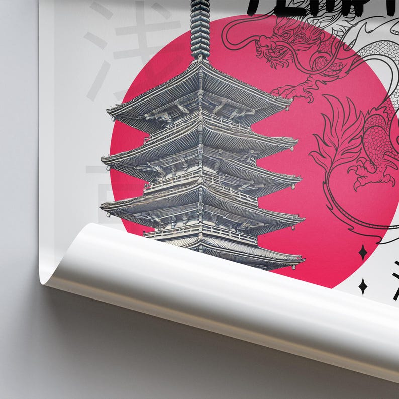 Tokyo temple - graphic design poster, architectural landmark print, bedroom print, landmark prints, modern graphic design wall decor, tokyo image 4