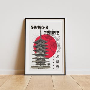 Tokyo temple - graphic design poster, architectural landmark print, bedroom print, landmark prints, modern graphic design wall decor, tokyo image 1