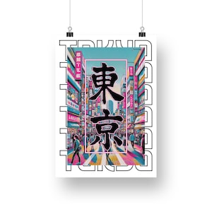 May include: A colorful illustration of a street scene in Tokyo, Japan. The image features a busy street with neon signs and buildings. The text "東京" is written in large black characters in the center of the image.