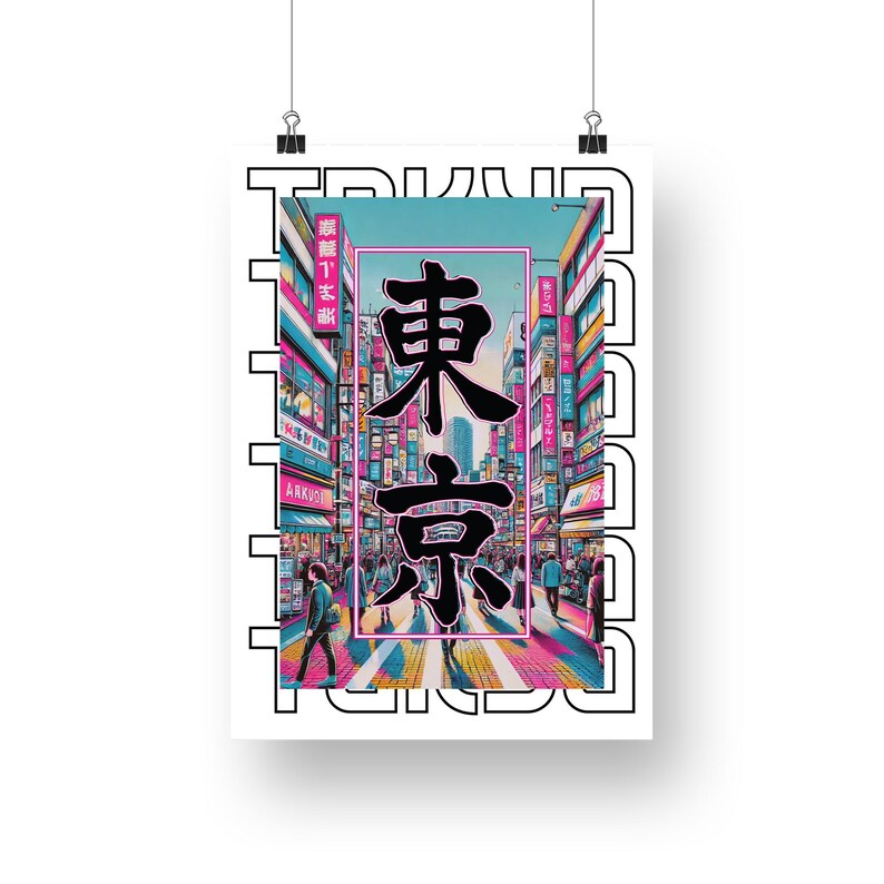 May include: A colorful illustration of a street scene in Tokyo, Japan. The image features a busy street with neon signs and buildings. The text "東京" is written in large black characters in the center of the image.