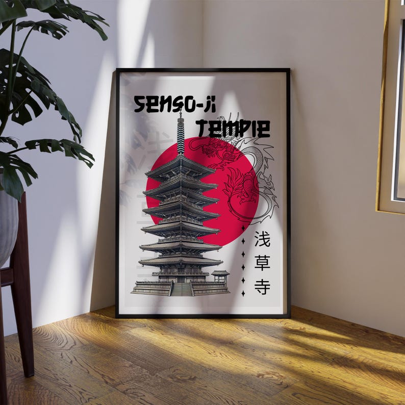 Tokyo temple - graphic design poster, architectural landmark print, bedroom print, landmark prints, modern graphic design wall decor, tokyo image 2