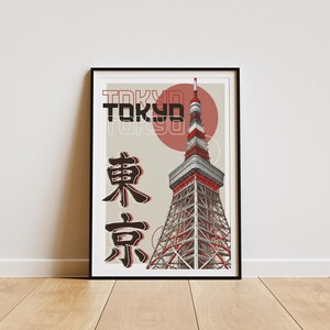 Tokyo tower - graphic design poster, architectural landmark print, bedroom print, landmark prints, modern graphic design wall decor, tokyo bild 2