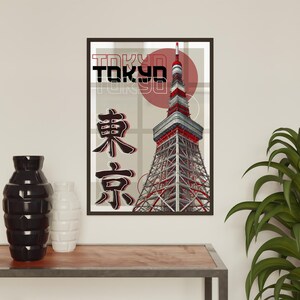 Tokyo tower - graphic design poster, architectural landmark print, bedroom print, landmark prints, modern graphic design wall decor, tokyo bild 1