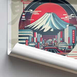 May include: A colorful illustration of a cityscape with Mount Fuji in the background. The city is depicted in a retro style with red, blue, and white buildings. The mountain is white with a red sun behind it. The text "おみやげ屋" is visible in the image.