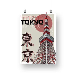 Tokyo tower - graphic design poster, architectural landmark print, bedroom print, landmark prints, modern graphic design wall decor, tokyo bild 5