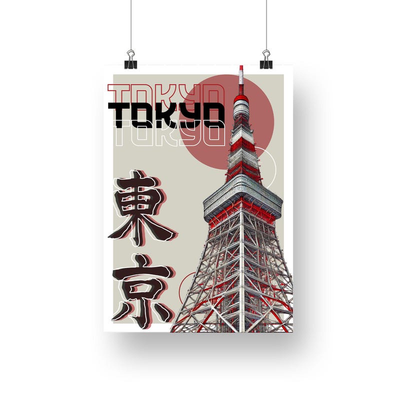 Tokyo tower - graphic design poster, architectural landmark print, bedroom print, landmark prints, modern graphic design wall decor, tokyo bild 5
