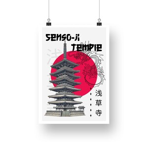 Tokyo temple - graphic design poster, architectural landmark print, bedroom print, landmark prints, modern graphic design wall decor, tokyo image 5