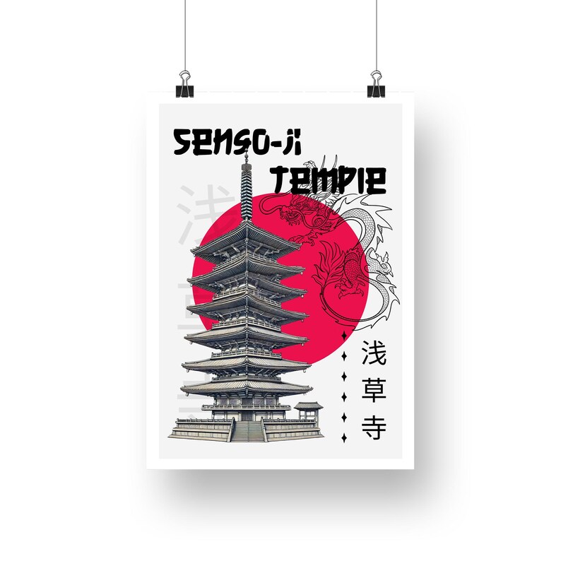 Tokyo temple - graphic design poster, architectural landmark print, bedroom print, landmark prints, modern graphic design wall decor, tokyo image 5