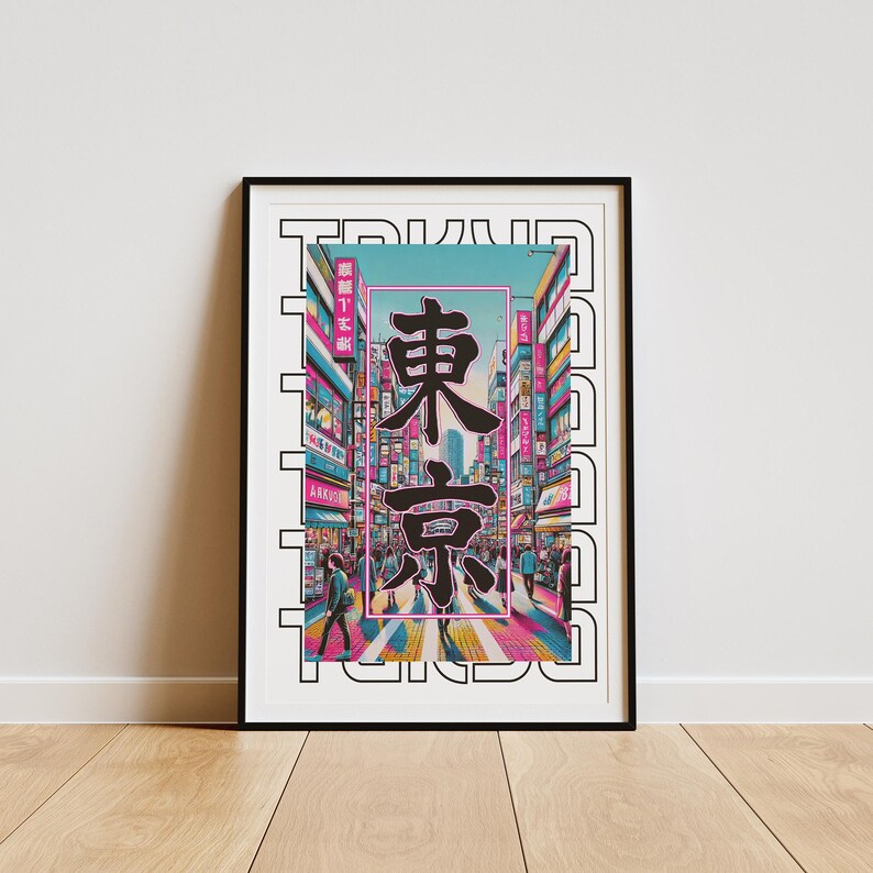 May include: A colorful graphic print of a street scene in Tokyo, Japan. The image features a busy street with shops and buildings, and the Japanese characters for "Tokyo" are prominently displayed in the center of the image.